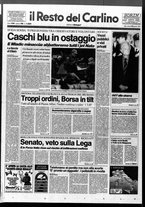 giornale/RAV0037021/1994/n. 99 del 13 aprile